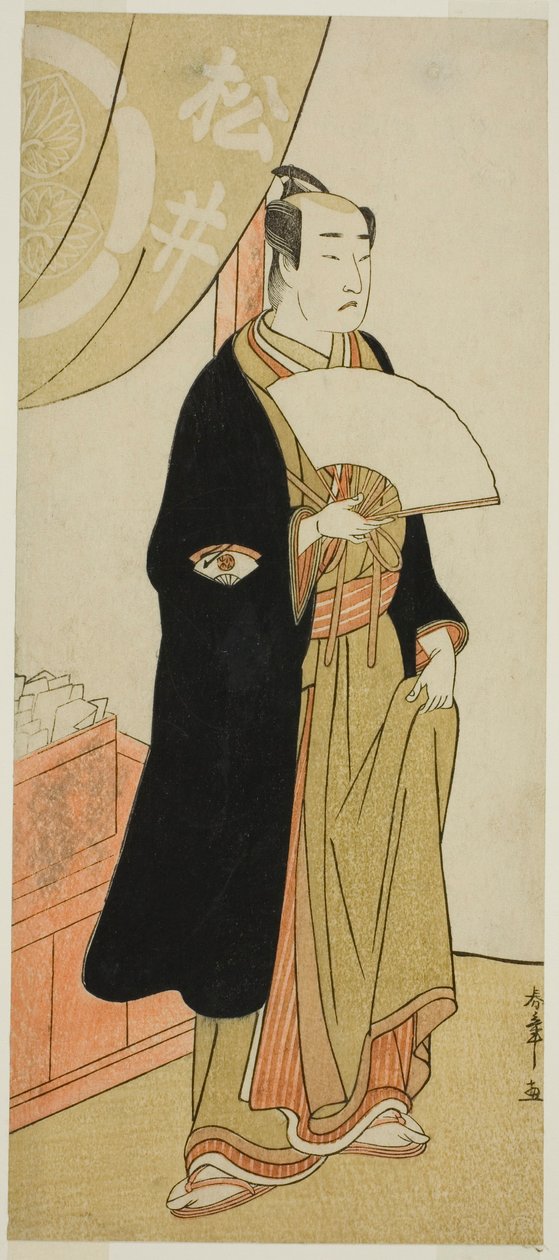 O ator Onoe Matsuuke I em um papel não identificado de Katsukawa Shunsho