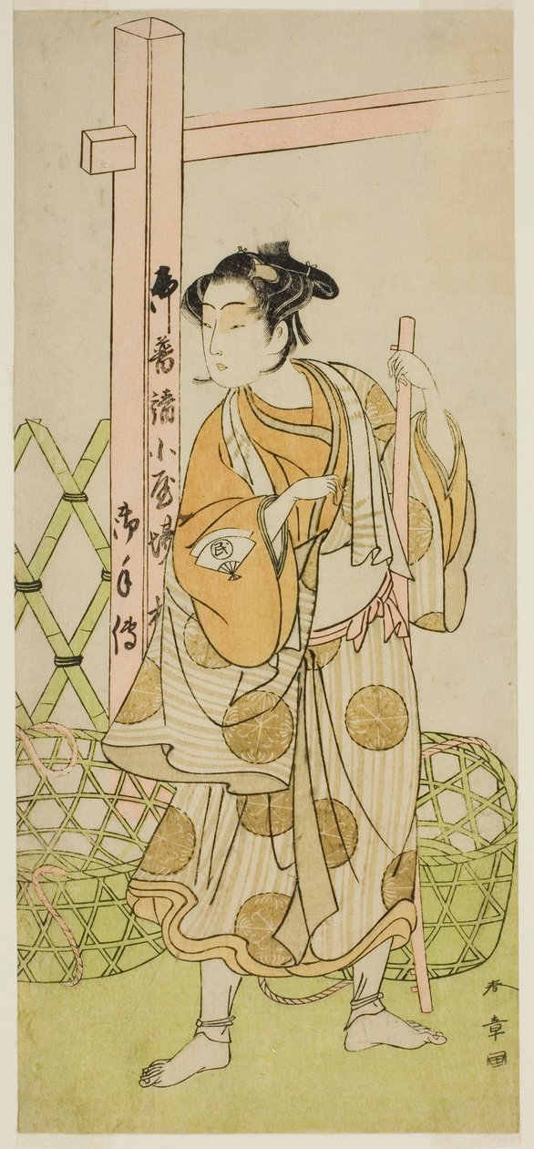 O Ator Onoe Tamizo I como Sotoku Taishi (?) Disfarçado de Jovem Operário, na Peça Shitenno-ji Nobori Kuyo, Realizada no Teatro Ichimura no Oitavo Mês, 1773 de Katsukawa Shunsho