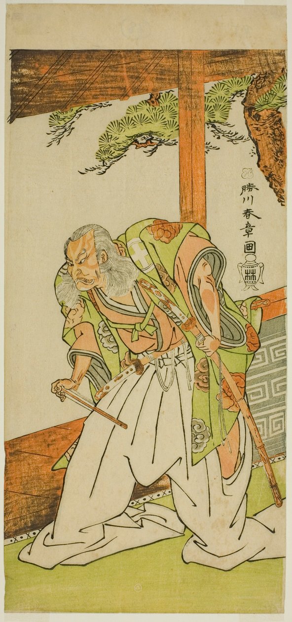 O ator Otani Hiroemon III como Shinoda Jirodayu na peça Keisei Momiji no Uchikake, apresentada no Teatro Morita no Sétimo Mês, 1772 de Katsukawa Shunsho