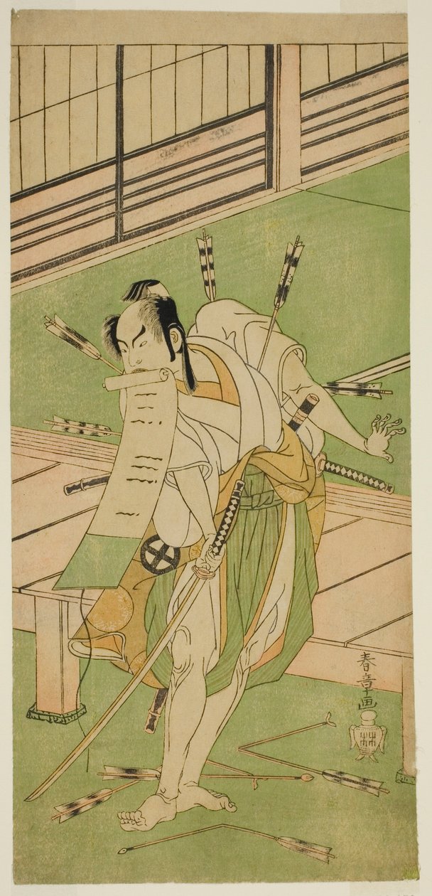 O ator Otani Hiroji III como uma raposa branca disfarçado de Ukishima Daihachi na peça Shinasadame Soma no Mombi, apresentada no Teatro Ichimura no Sétimo Mês de 1770 de Katsukawa Shunsho
