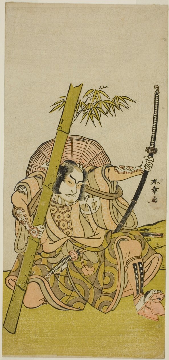 O ator Otani Hiroji III como o guarda Kuriu Zaemon Yorikata na peça Azuma no Mori Sakae Kusunoki, apresentada no Teatro Ichimura no décimo primeiro mês de 1779 de Katsukawa Shunsho