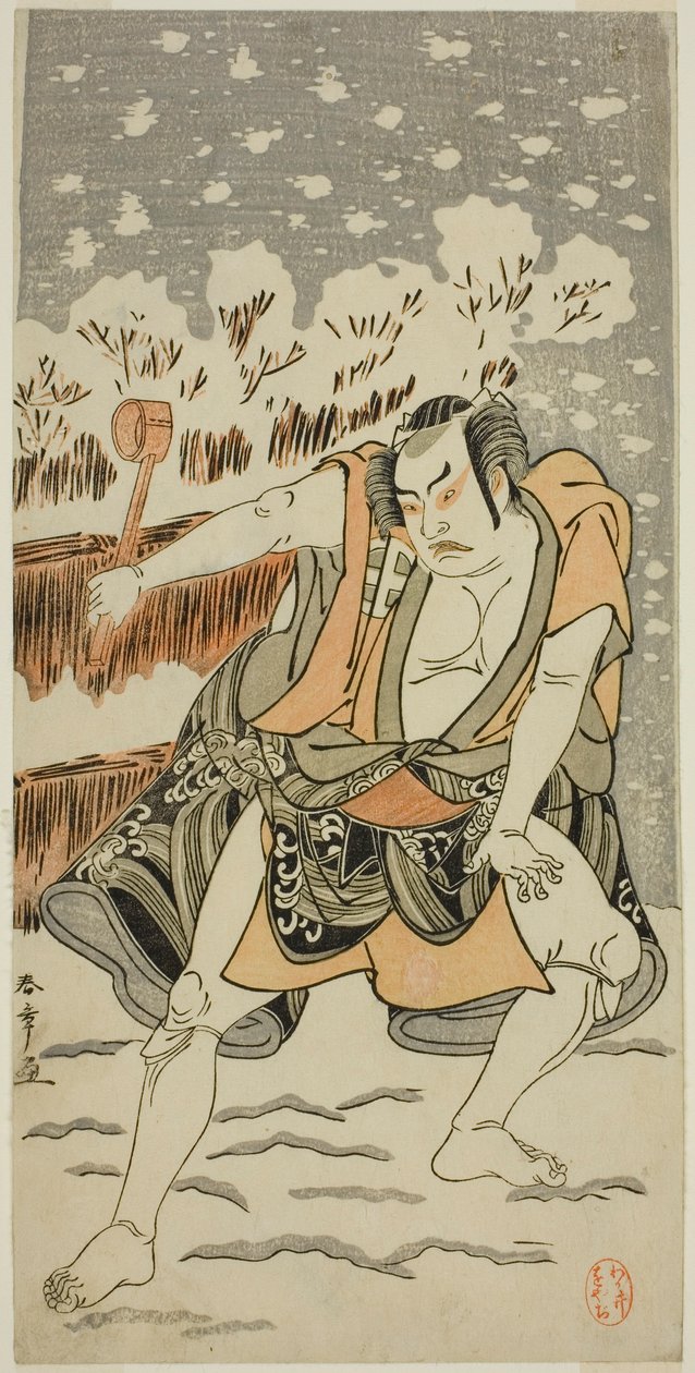 O ator Otani Hiroji III em um papel não identificado de Katsukawa Shunsho