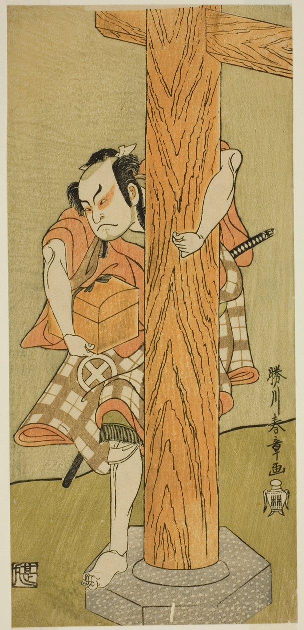 O ator Otani Hiroji III em um papel não identificado de Katsukawa Shunsho