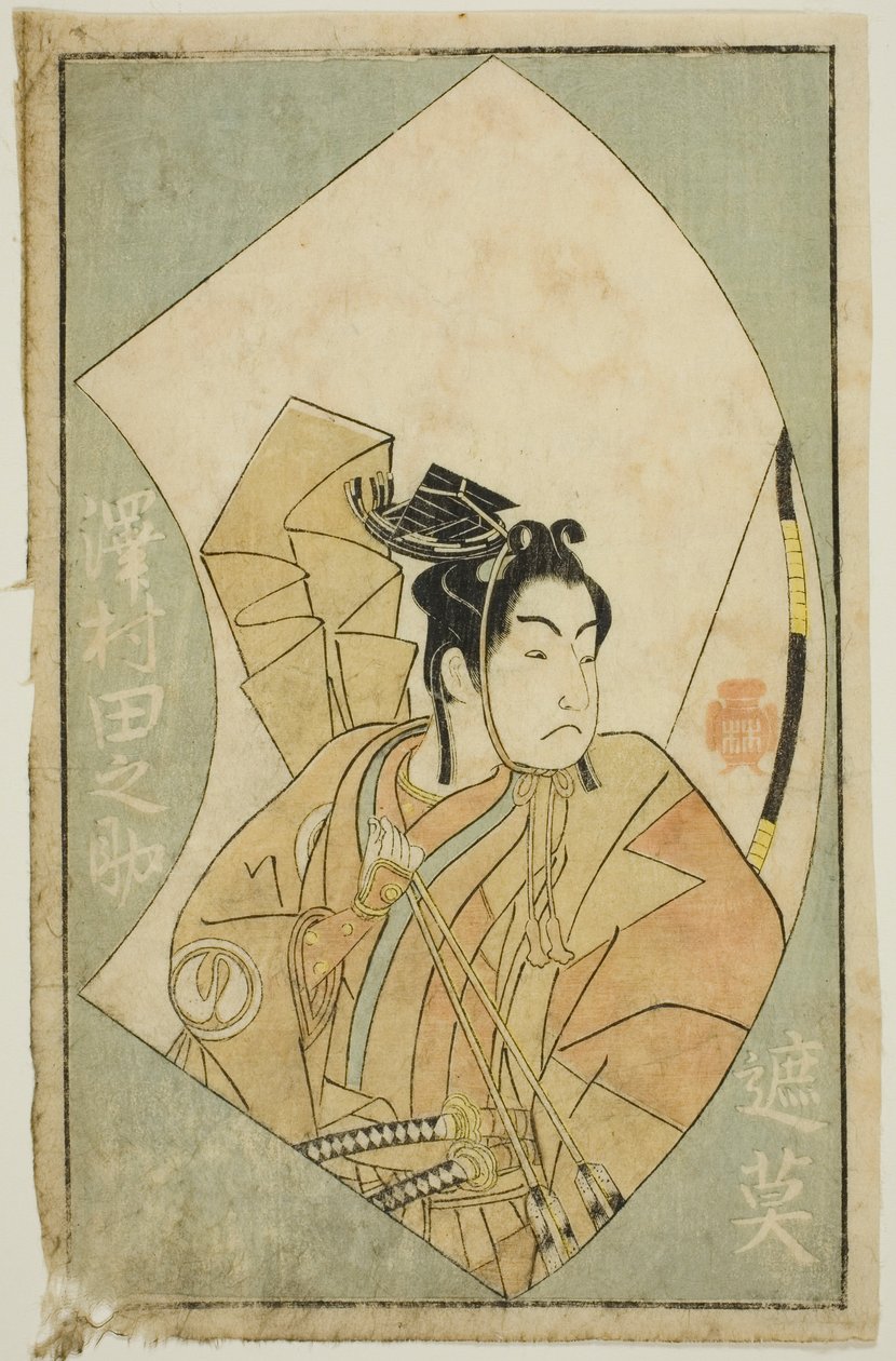 O ator Sawamura Tanosuke I, de "A Picture Book of Stage Fans (Ehon butai ogi)" de Katsukawa Shunsho