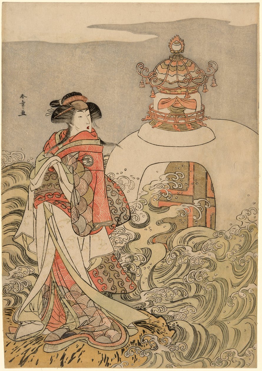 O ator Segawa Kikunojo III como a princesa dragão na peça Saki Masuya Ume no Kachidoki, realizada no Teatro Ichimura no décimo primeiro mês de 1778 de Katsukawa Shunsho