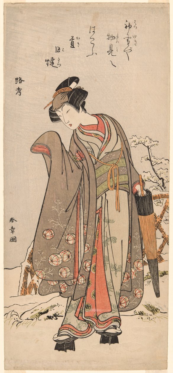 O ator Segawa Kikunojo III na vida privada, de pé em um jardim coberto de neve de Katsukawa Shunsho