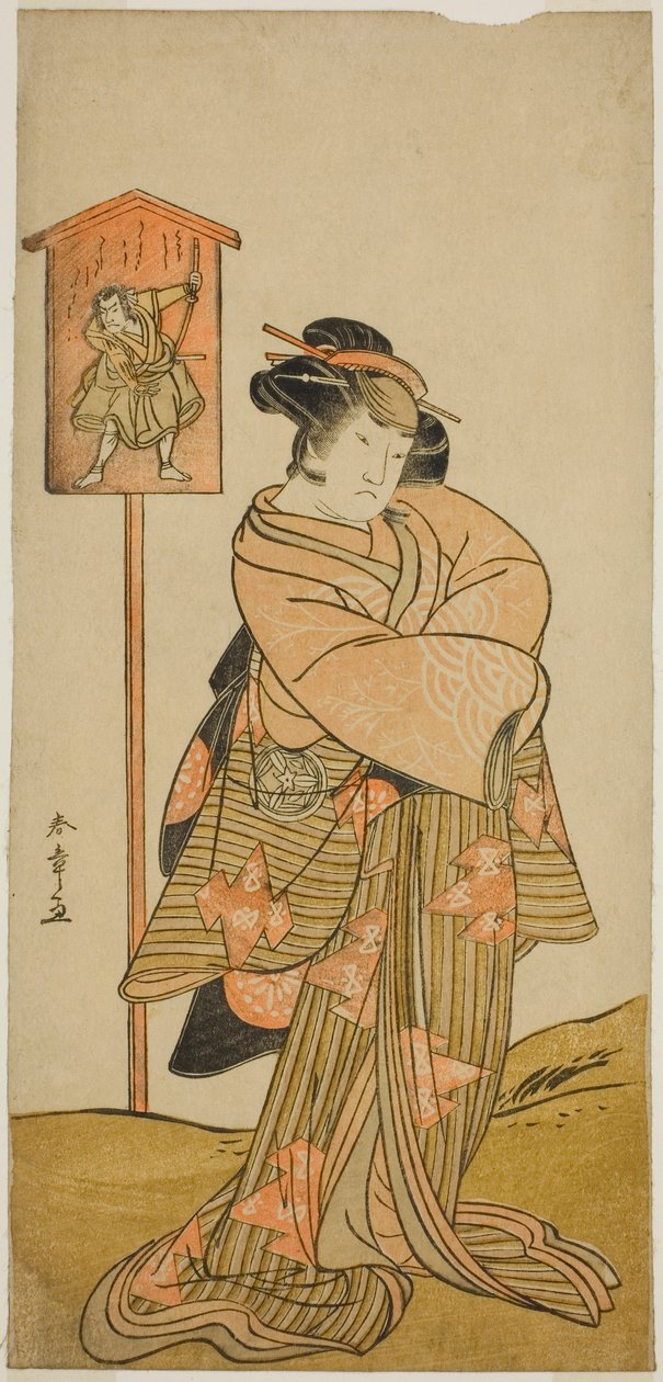Yamashita Kinsaku II como Lady Manko (Manko Gozen) (?) na Peça Hatsumombi Kuruwa Soga (?), apresentada no Teatro Nakamura (?) no Primeiro Mês, 1780 (?) de Katsukawa Shunsho