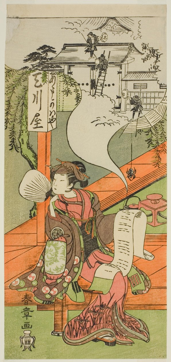Yamashita Kinsaku II como Oishi (?) ou Osono (?) na Peça Kanadehon Chushingura (?), apresentada no Teatro Nakamura no Quinto Mês de 1771 (?) de Katsukawa Shunsho
