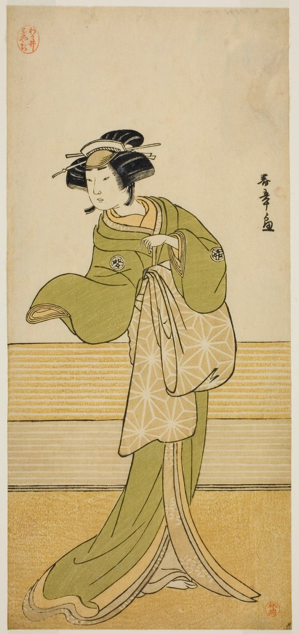 O ator Yamashita Mangiku I em um papel não identificado de Katsukawa Shunsho