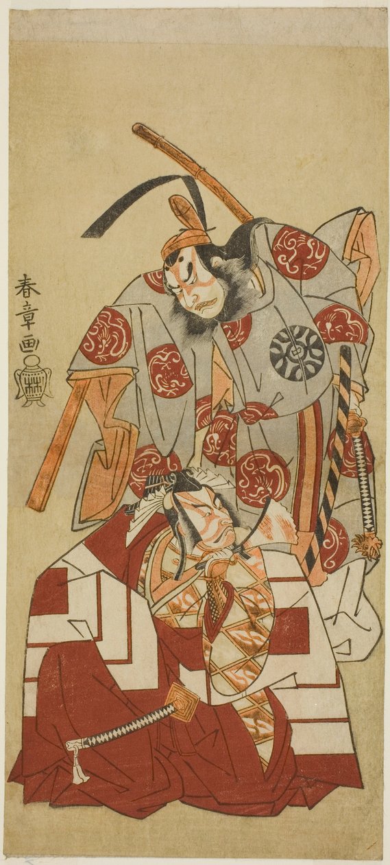 Os atores Ichikawa Danjuro V como Watanabe Kiou Takiguchi (abaixo), e Nakamura Nakazo I como Taira no Kiyomori (em cima), na cena "Shibaraku" da peça Nue no Mori Ichiyo no Mato (Floresta do Monstro Nue: Alvo do Décimo primeiro mês), Realizado em t de Katsukawa Shunsho