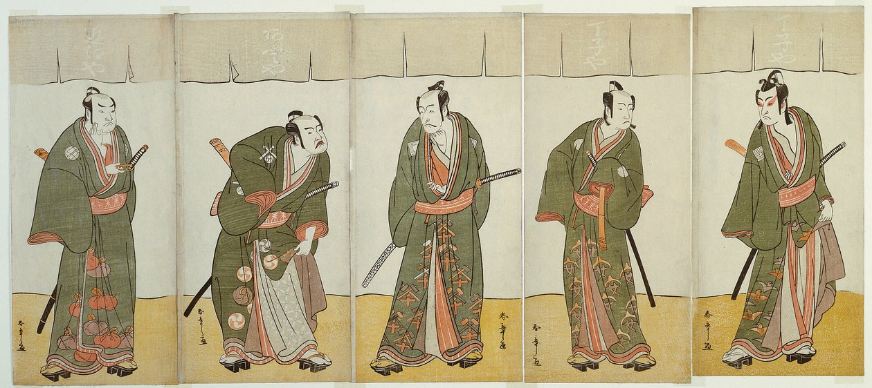 Os actores Ichikawa Monnosuke II como Karigane Bunshichi, Bando Mitsugoro I como An no Heibei, Ichikawa Danjuro V como Gokuin Sen