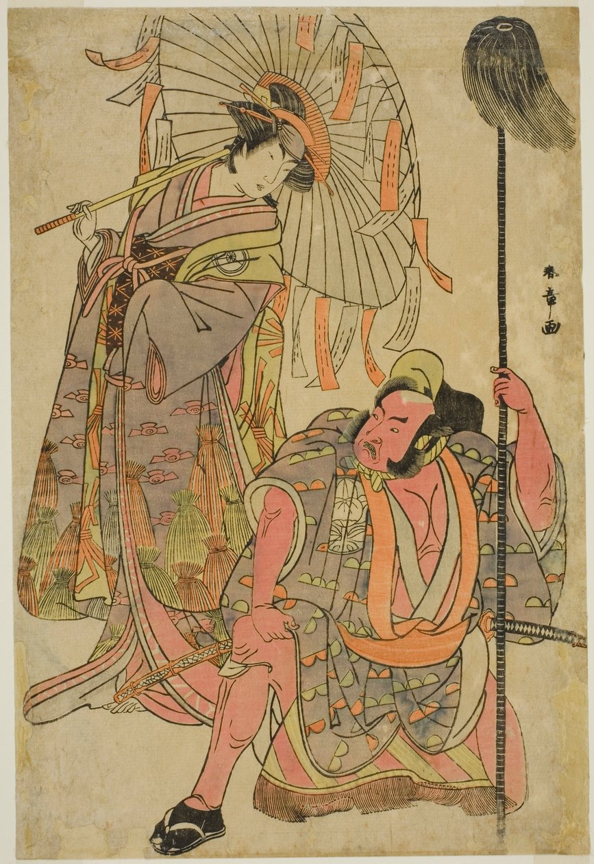 Os Atores Ichimura Uzaemon IX como Hata no Daizen Taketora Disfarçado de Yakko Matahei (à direita), e Iwai Hanshiro IV como Ummegae Disfarçado de Poema-Diviner Omatsu (à esquerda), na Peça Mukashi Otoko Yuki no Hinagata, apresentada no Teatro Ichimura em t de Katsukawa Shunsho