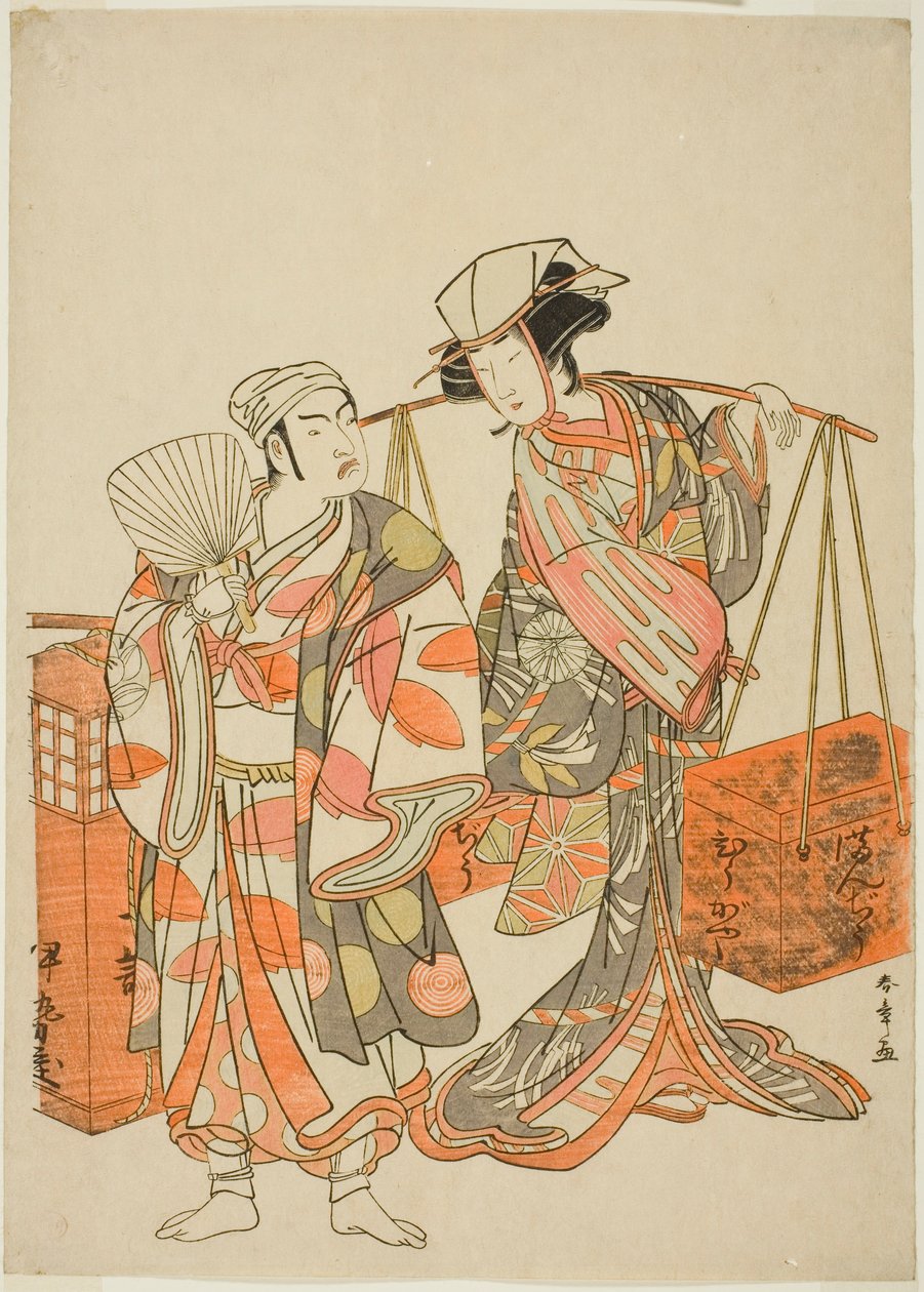 Os Atores Ichimura Uzaemon IX como Raposa Macho Disfarçado de Vendedor de Saquê Iseya (esquerda) e Nakamura Tomijuro I como Raposa Fêmea Disfarçado de Mascate de Beancake Hyugaya, na Sequência de Dança "Myoto-zake Kawaranu Nakanaka" (Harmonia Eterna do Mar de Katsukawa Shunsho