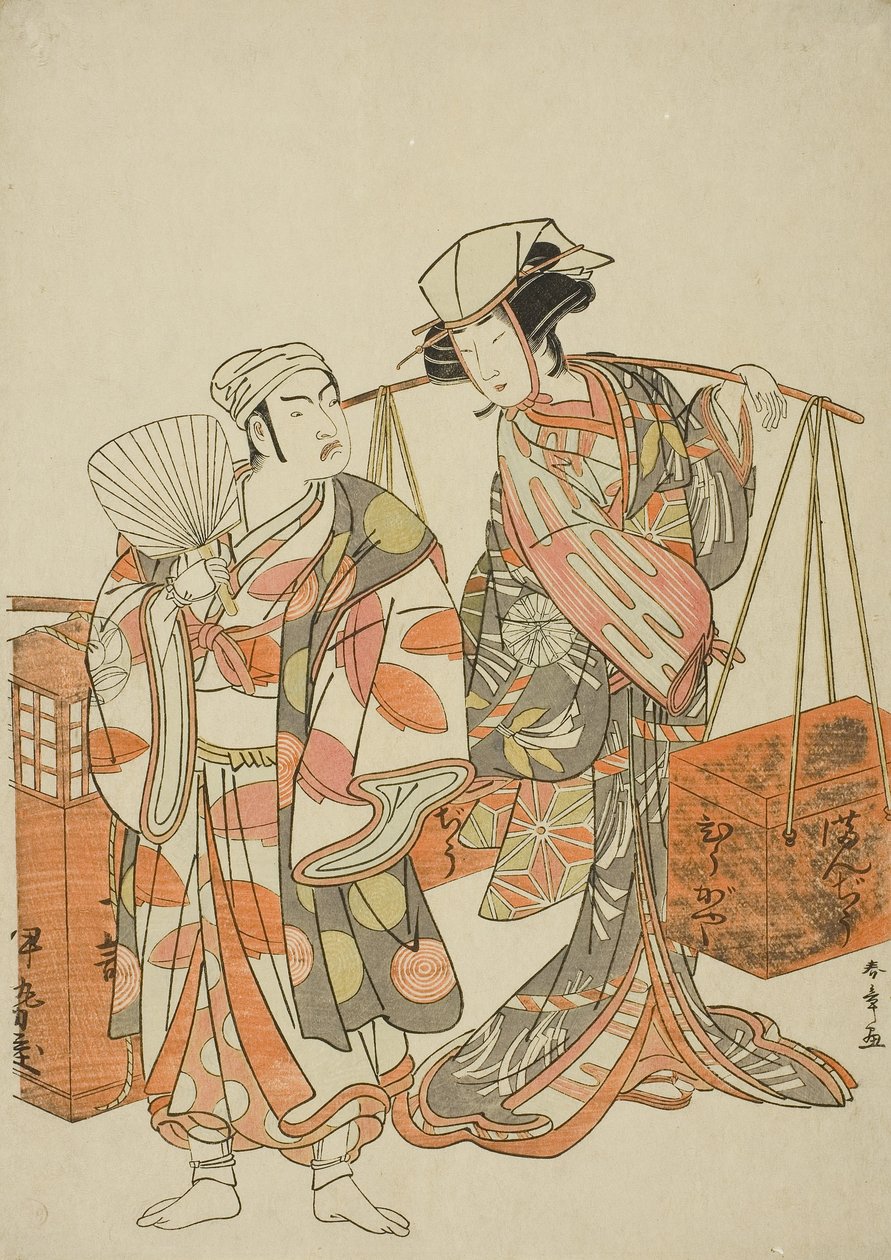 Os Actores Ichimura Uzaemon IX como Raposa Masculina Disfarçada de Sake Seller Iseya (esquerda) e Nakamura Tomijuro I como Raposa Feminina Disfarçada de Beancake Peddler Hyugaya, na Sequência de Dança "Myoto-zake Kawaranu Nakanaka" (Everlasting Harmony of  de Katsukawa Shunsho