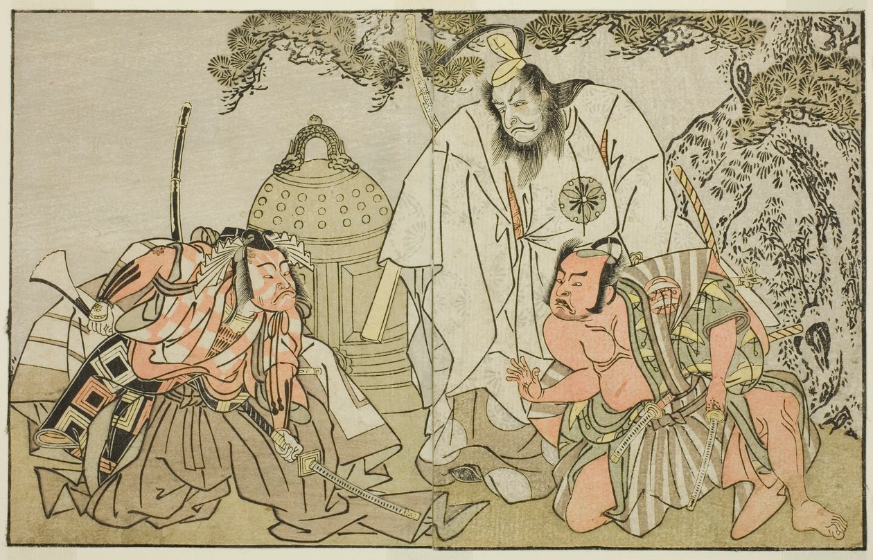 Os atores Nakajima Mihoemon II como Aramaki Mimishiro (direita), Matsumoto Koshiro II como Otomo no Yamanushi (centro), e Ichikawa Danzo III como Hannya no Goro (esquerda), na peça Kuni no Hana Ono no Itsumoji, apresentada no Teatro Nakamura no décimo prim de Katsukawa Shunsho