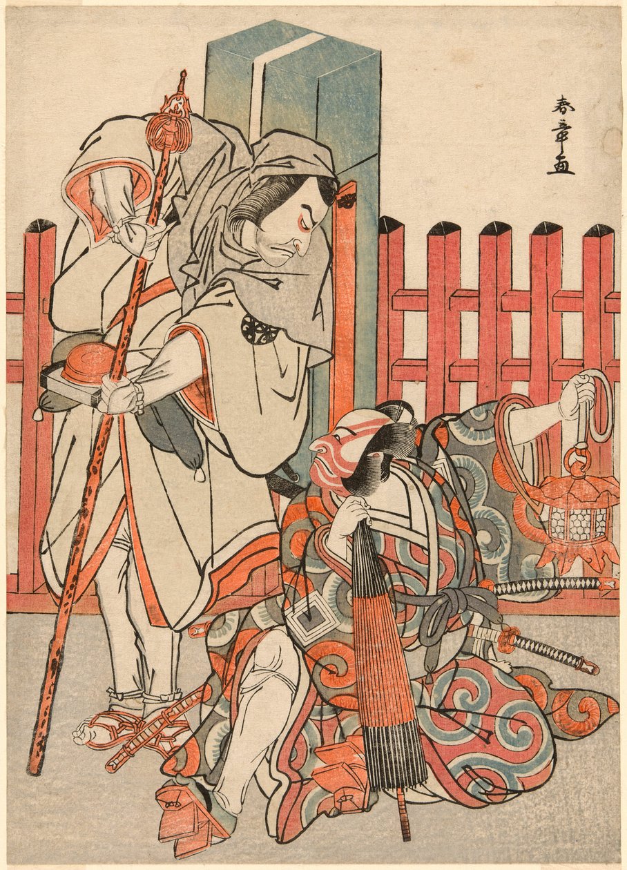 Os Atores Nakamura Nakazo I como Chinzei Hachiro Tametomo Disfarçado de Peregrino (esquerda), e Ichikawa Danjuro como Kazusa no Gorobei Tadamitsu (direita) do final da primeira parte da peça Kitekaeru Nishiki no Wakay de Katsukawa Shunsho