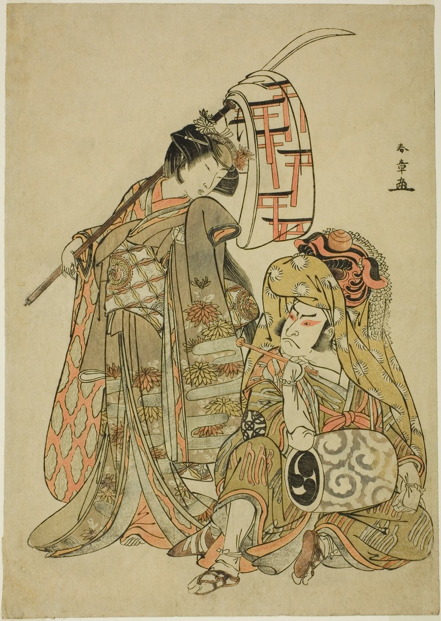 Os Atores Nakamura Nakazo I como Onmaya Kisanda Vestido como Kakubei, o Dançarino do Leão (Kakubei-jishi) (à direita) e Segawa Kikunojo III como Shizuka Gozen (à esquerda), na Sequência de Dança "Myoto-zake Kawaranu Nakanaka" (Eterna Harmonia do Casamento  de Katsukawa Shunsho