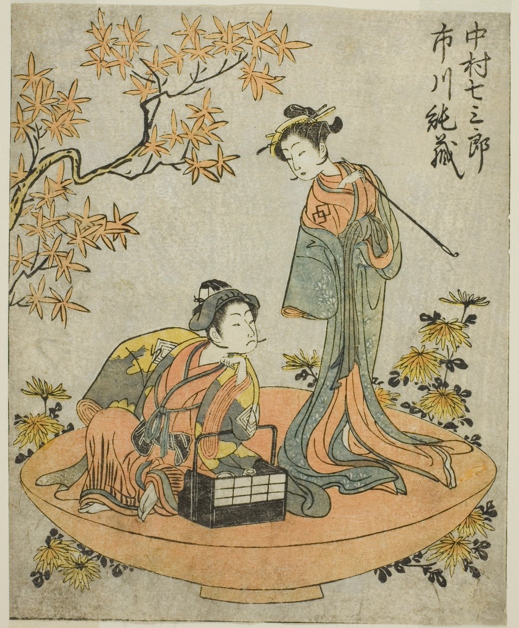 Os atores Nakamura Shichisaburo III (direita) e Ichikawa Junzo I (esquerda), na peça Nue no Mori Ichiyo no Mato, encenada no Teatro Nakamura no décimo primeiro mês, 1770 de Katsukawa Shunsho