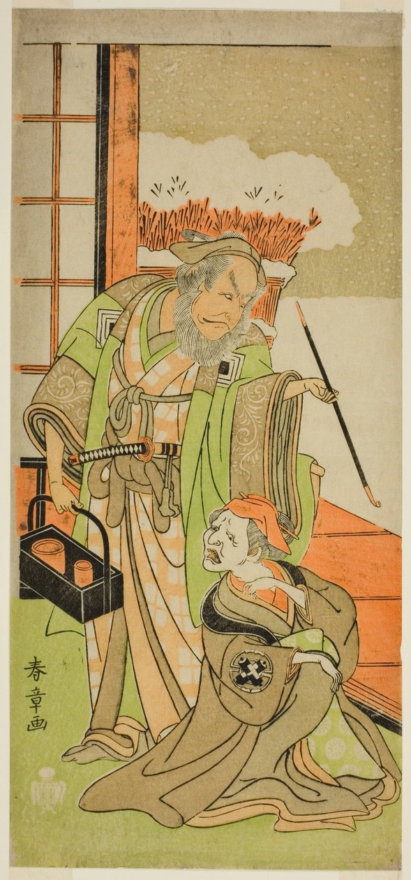 A peça Kawaranu Hanasakae Hachi No Ki, apresentada no Teatro Nakamura no décimo primeiro mês de 1769, apresentada no Teatro Nakamura no décimo primeiro mês, de Katsukawa Shunsho