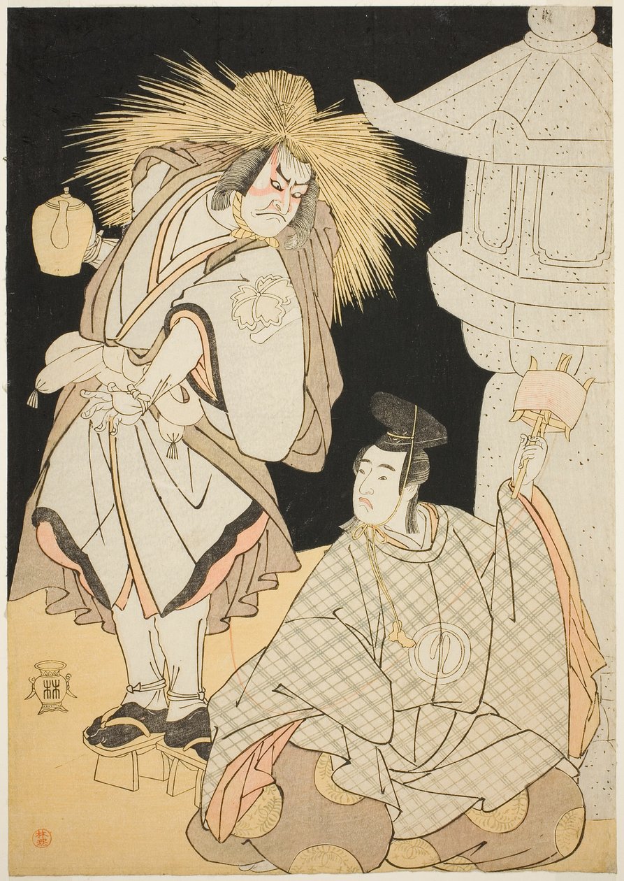 Os atores Nakayama Kojuro VI como Osada Taro Kagemune (em Realidade Hatcho Tsubute no Kiheiji) na aparência de um Lamplighter of Gion Shrine (esquerda), e Sawamura Sojuro III como Komatsu no Shigemori (direita), no terceiro ato da Parte Um do Jogue Yukimot de Katsukawa Shunsho