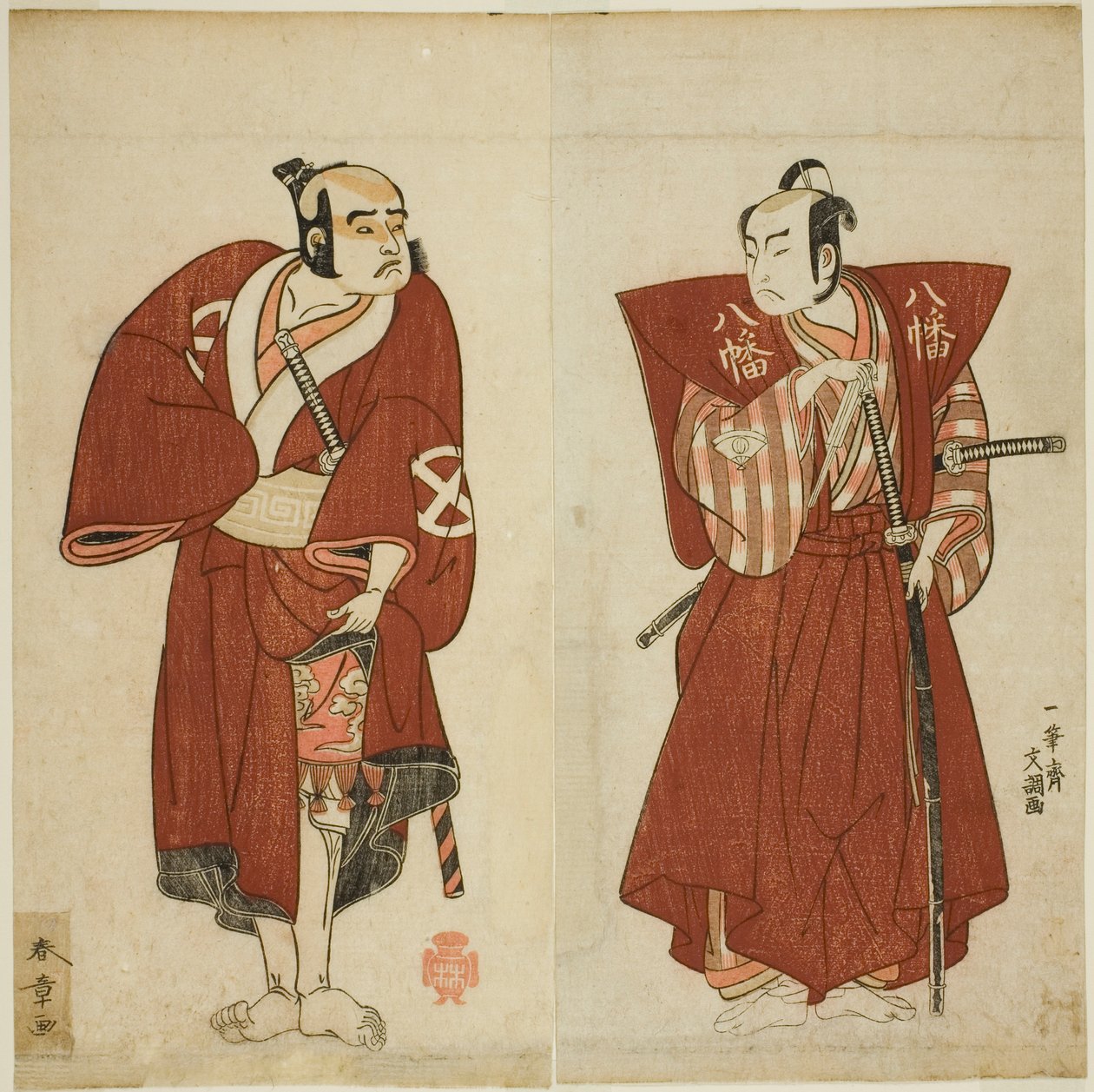 Os atores Onoe Matsusuke I como Yawata no Saburo (à direita), e Otani Tomoemon I como o Yakko Emohei (à esquerda), na peça Myoto-giku Izu no Kisewata, apresentada no Teatro Ichimura no décimo primeiro mês, 1770 de Katsukawa Shunsho