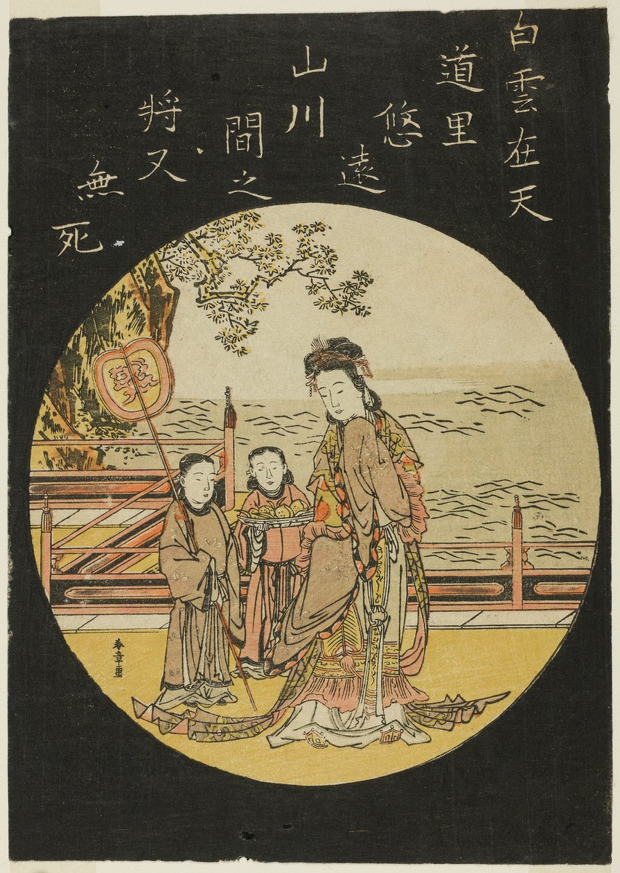 O Seiobo Imortal Chinês (C: Xi Wang Mu, Rainha do Oeste) de Katsukawa Shunsho
