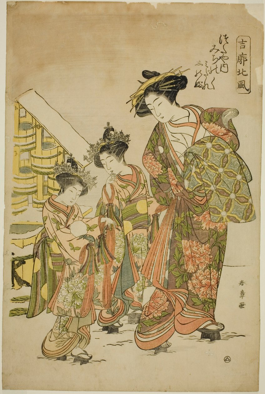 Te Kortesan Michinoku de Te Tsutaya Hose With To Kamuro Midare e Shinobu, de "Kikkaku Hokufu" de Te Serie de Katsukawa Shunsho
