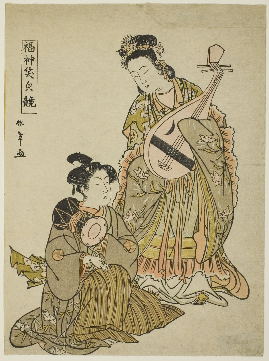 A Deusa Quaresma Holding a Biwa e um Jovem Holding a Shoulder Drum, da série "Comparing the Smiles of the Lucky Gods", final da década de 1780 (impressão a cores de blocos de madeira; koban) de Katsukawa Shunsho