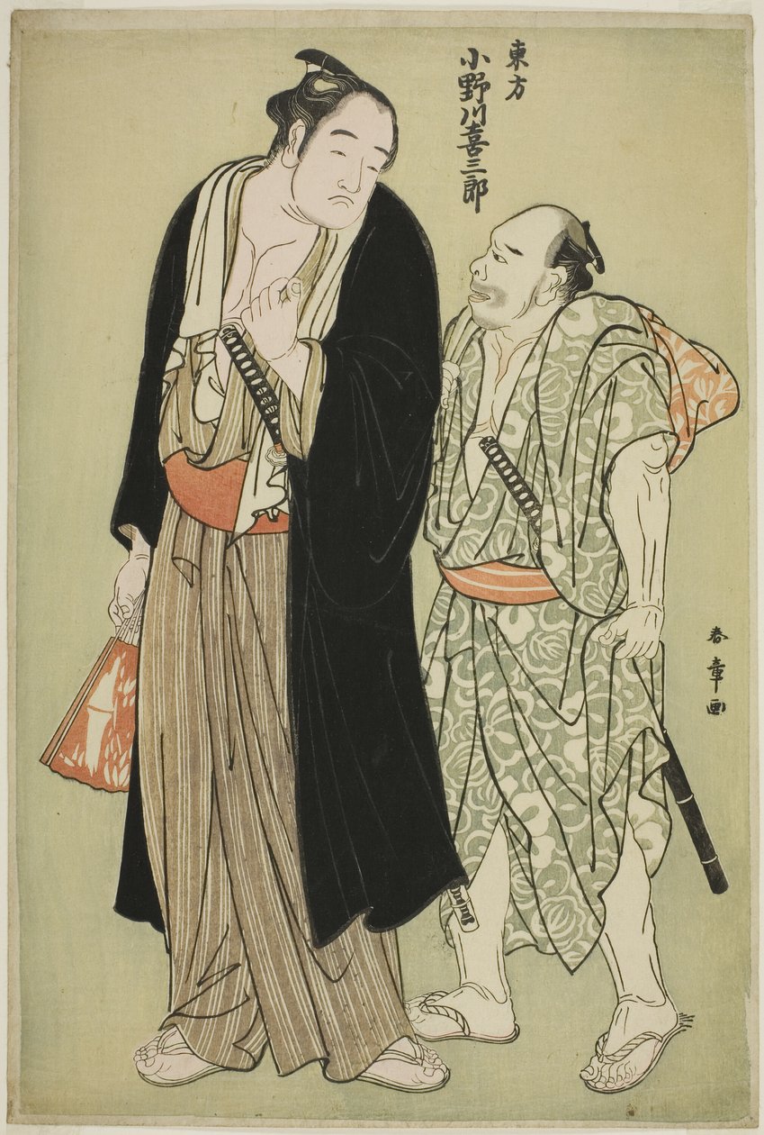 O Lutador de Sumô Onogawa Kisaburo do Grupo Leste, com um Atendente de Katsukawa Shunsho
