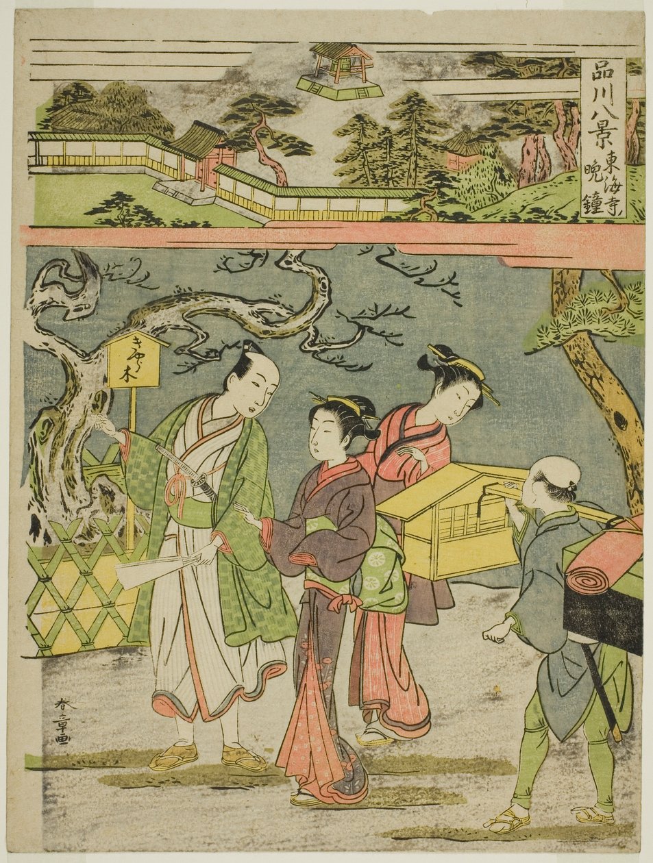 E a lousa da divulgação, da série "Shinagawa Hakkei (Eight Views of Shinagawa)" de Katsukawa Shunsho