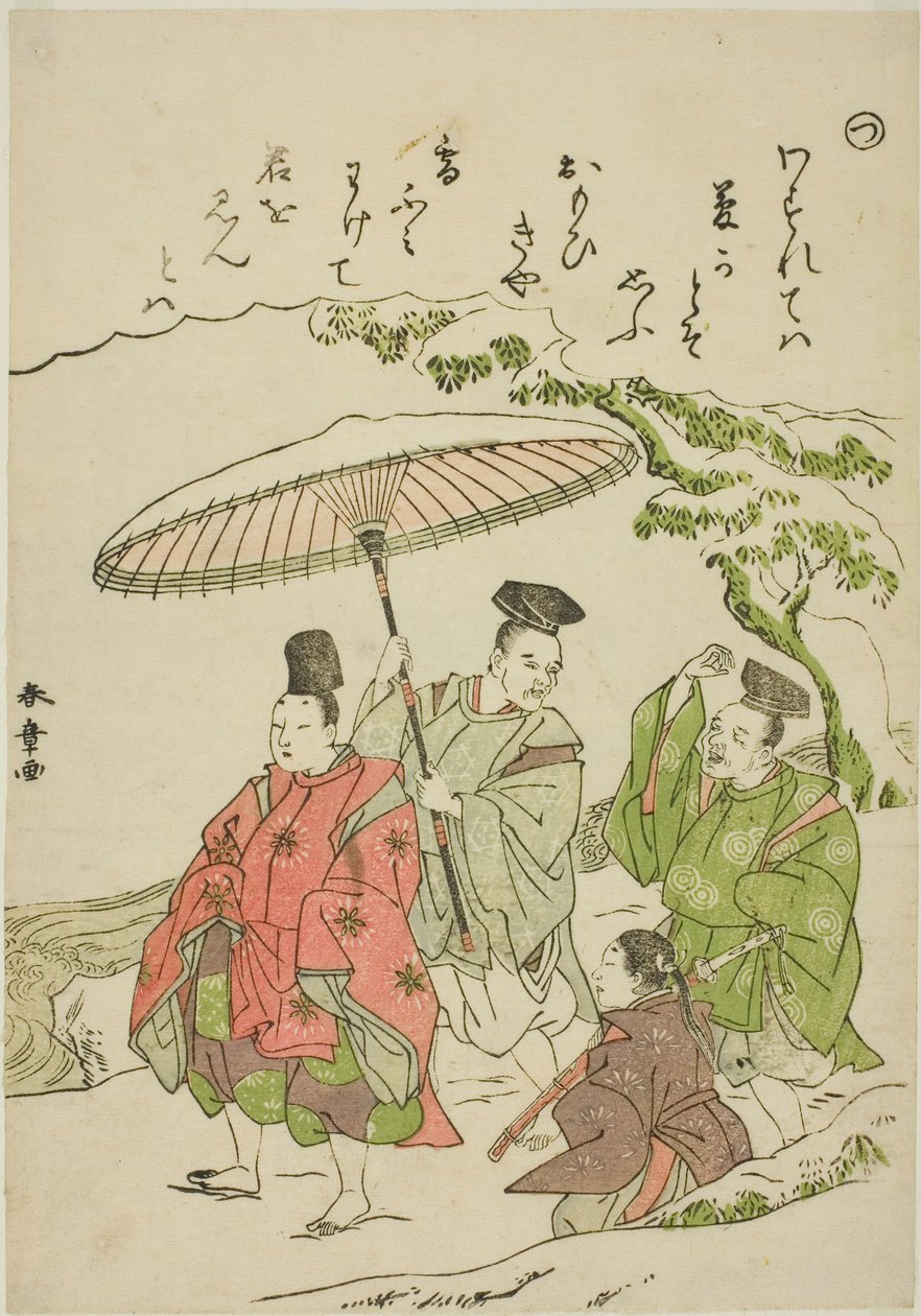 "Tsu": Narihira in the Snow at Ono, da série "Tales of Ise in Fashionable Brocade Pictures (Furyu nishiki-e Ise monogatari)" de Katsukawa Shunsho