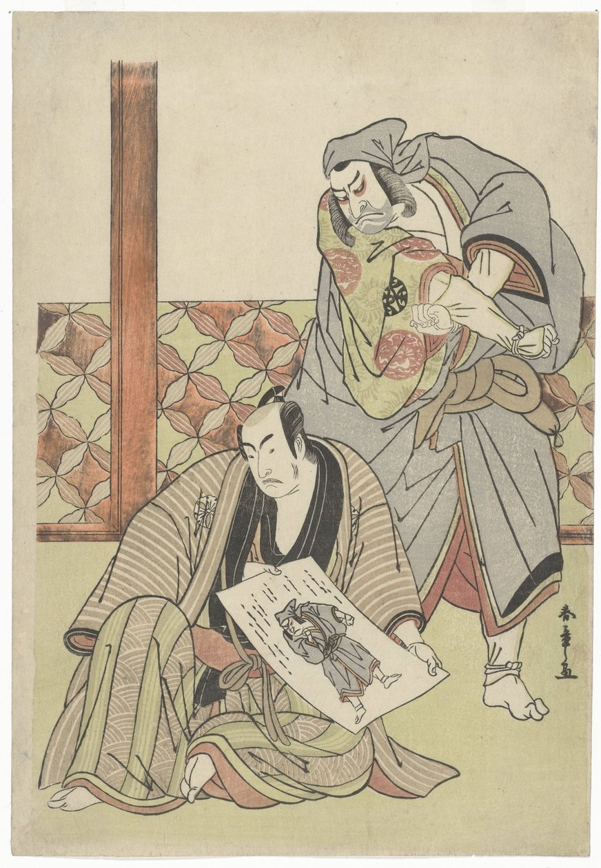 Dois actores de Katsukawa Shunsho