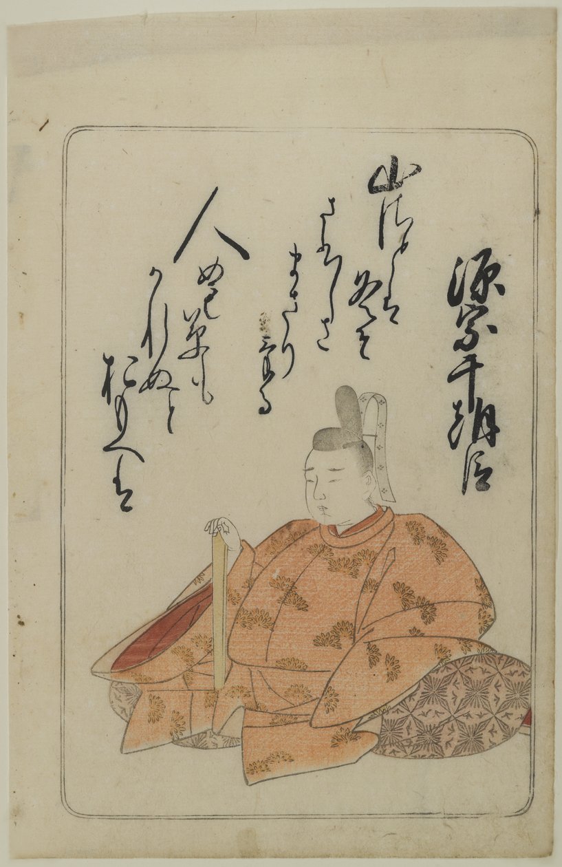 [Sem título] (Página de 100 Poetas de Edo) de Katsukawa Shunsho
