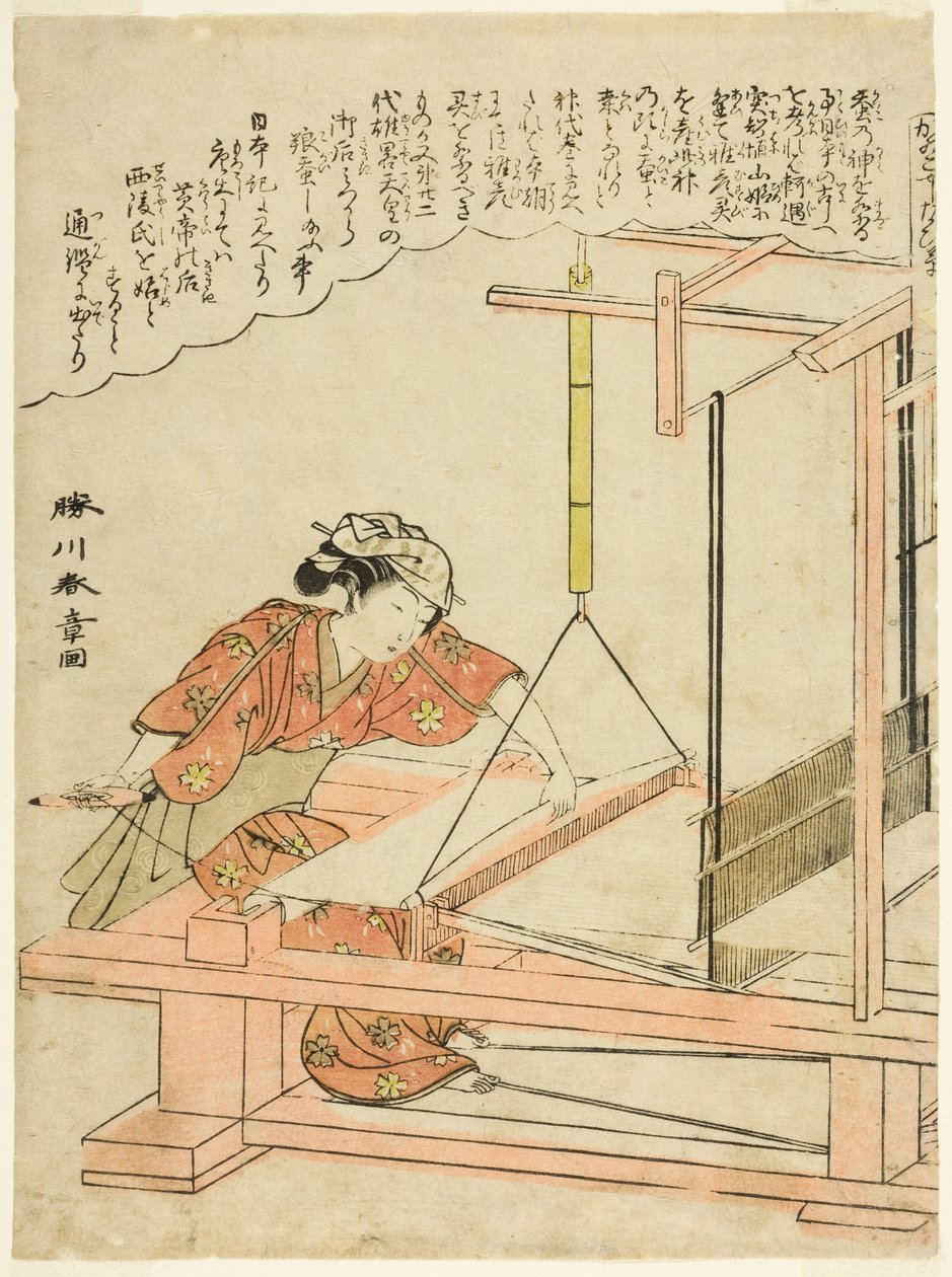 Tecelagem de seda, placa 11 da série "Cultivo do bicho-da-seda (Kaiko yashinai gusa)" de Katsukawa Shunsho