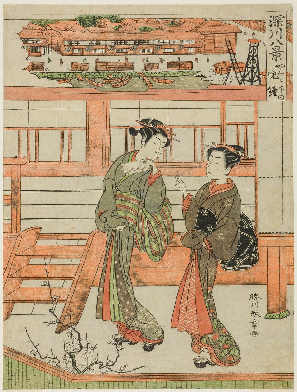 Yagurashita no Bansho (Evening Bell at Yagurashita), cortesã e seu atendente no Yagurashita Unlicensed Pleaser District em Fukagawa, da série "Fukagawa Hakkei (Eights Views of Fukagawa)" de Katsukawa Shunsho