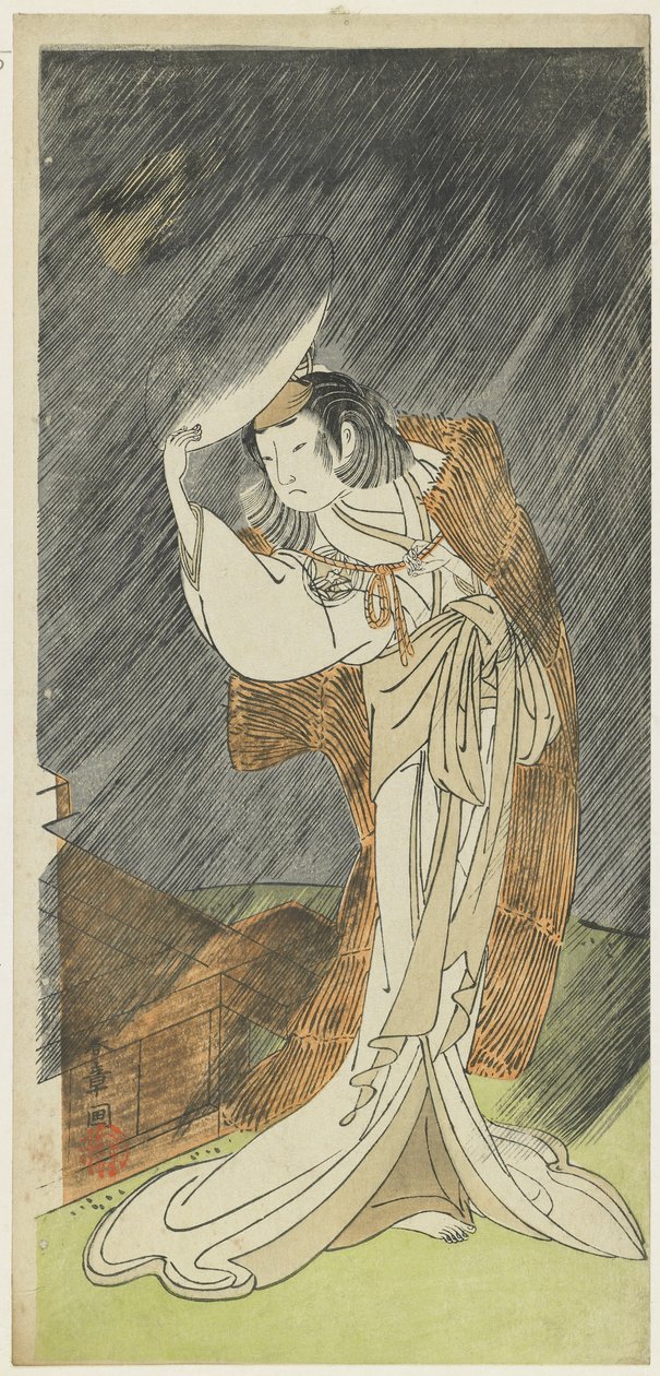 Yamashita Kinsaku II como a Senhora Asaka de Katsukawa Shunsho