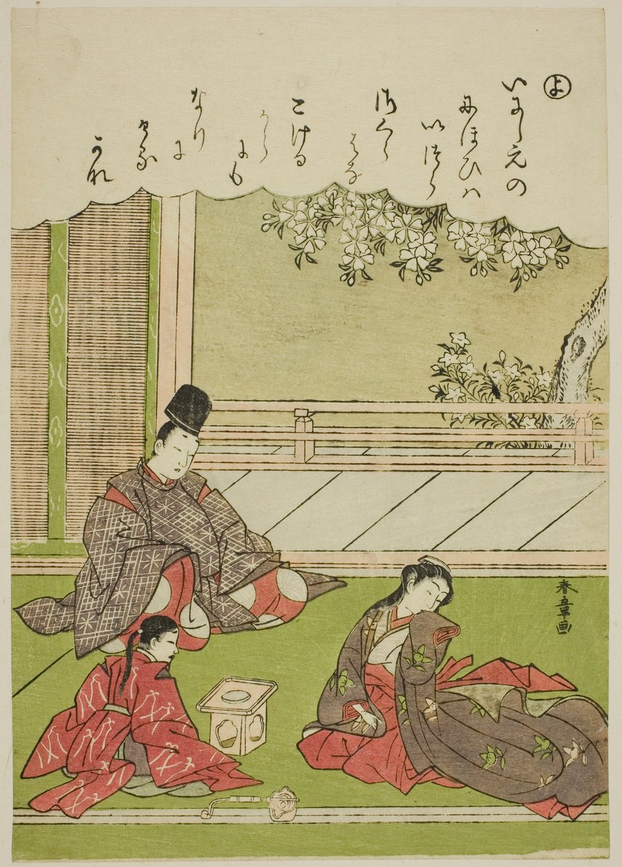 "Yo": Um homem encontra um ex-amante, agora servindo em uma casa provincial, da série "Tales of Ise in Fashionable Brocade Pictures (Furyu nishiki-e Ise monogatari)" de Katsukawa Shunsho