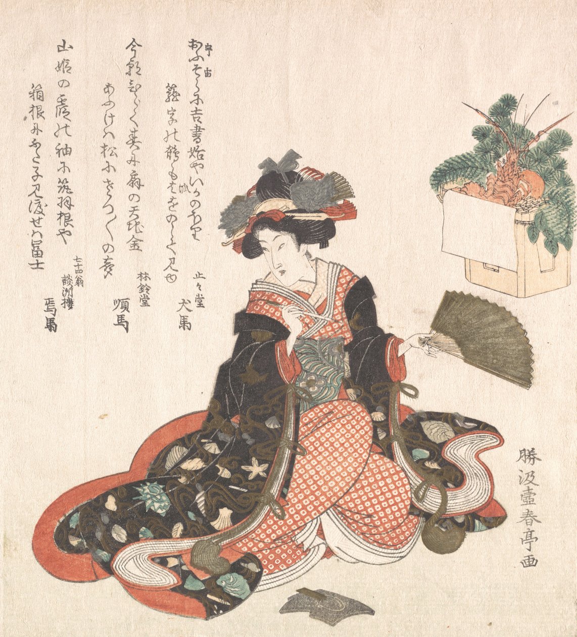Courtesan e Decoração de Ano Novo, ca. 1816. de Katsukawa Shuntei