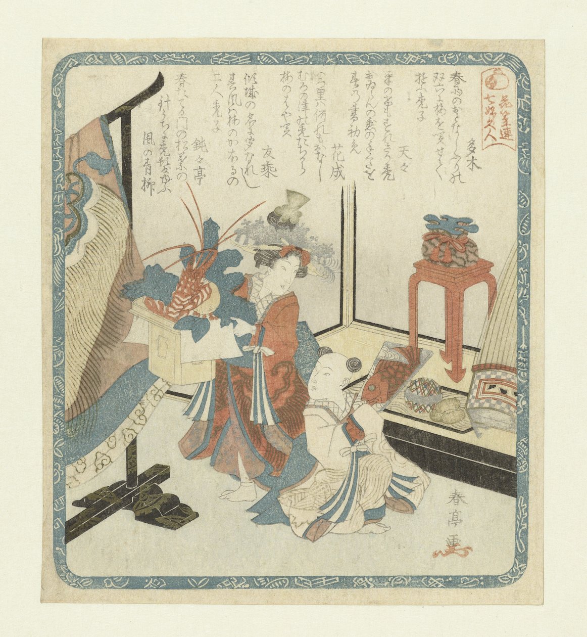 Kamuro e Shinzô no Dia de Ano Novo
Os sete deuses da sorte para a sociedade de poesia Hangasaren (título da série)
Hanagasaren shichifukujin (título da série sobre o objecto) de Katsukawa Shuntei