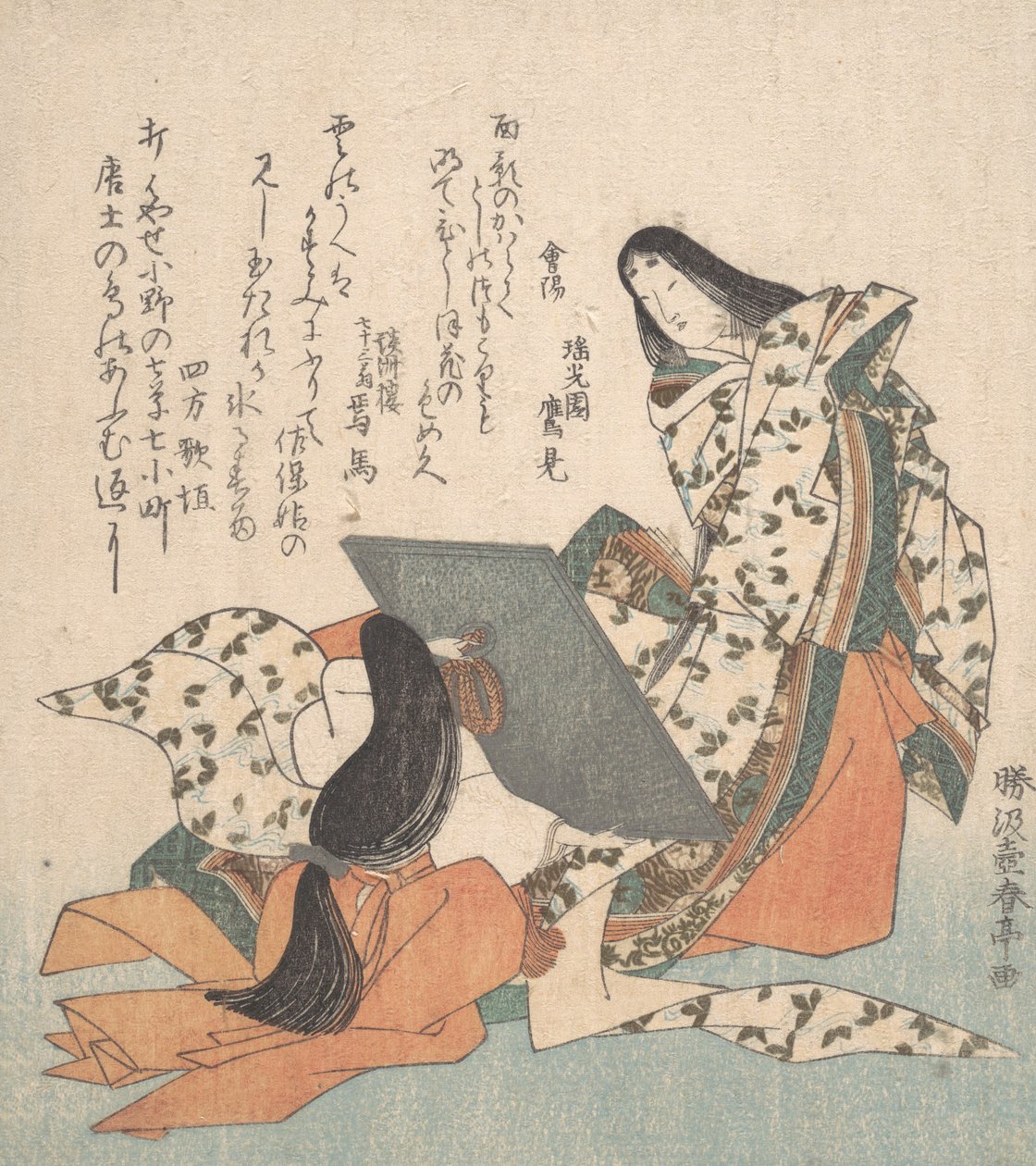 Ono-no-Komachi olhando para seu reflexo, ca. 1815. de Katsukawa Shuntei