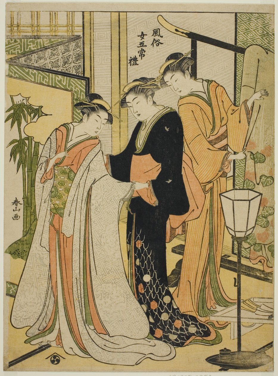 Cortesia (Rei), da série "Cinco virtudes nas maneiras das mulheres (Fuzoku onna gojo)" de Katsukawa Shunzan