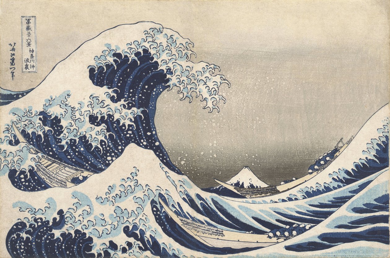 "Kanagawa Offshore" -Kanagawa oki nami ura de Katsushika Hokusai
