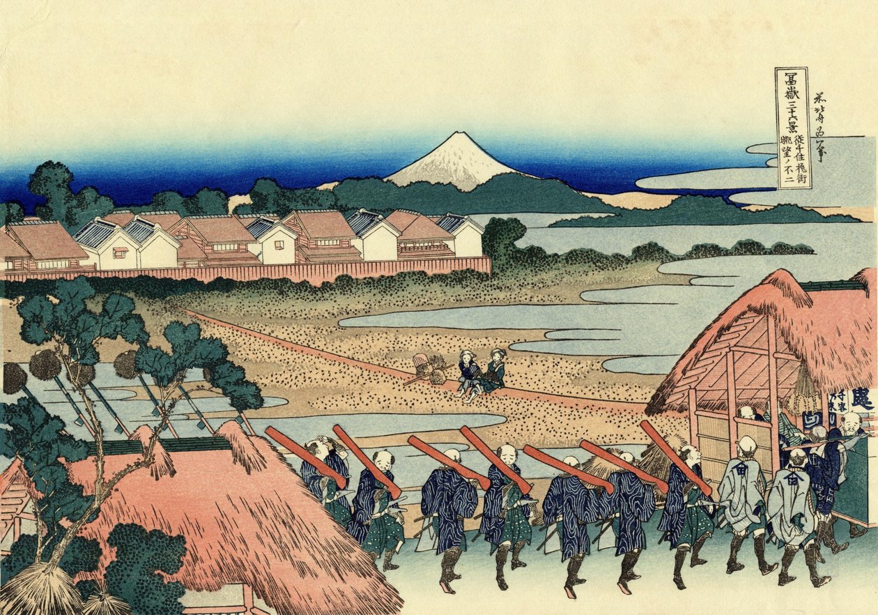 Fuji da rua de flor de Osusenju de Katsushika Hokusai