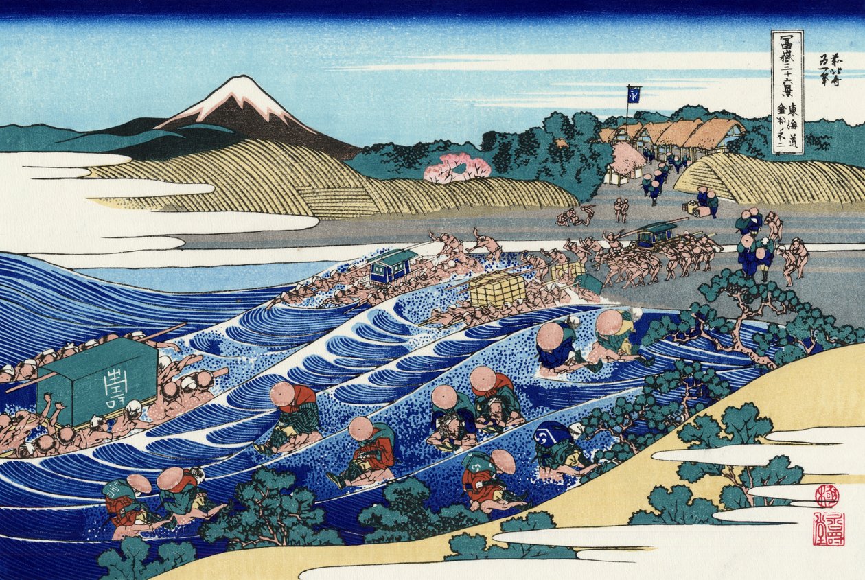 Fuji em Tokaido Kanaya de Katsushika Hokusai