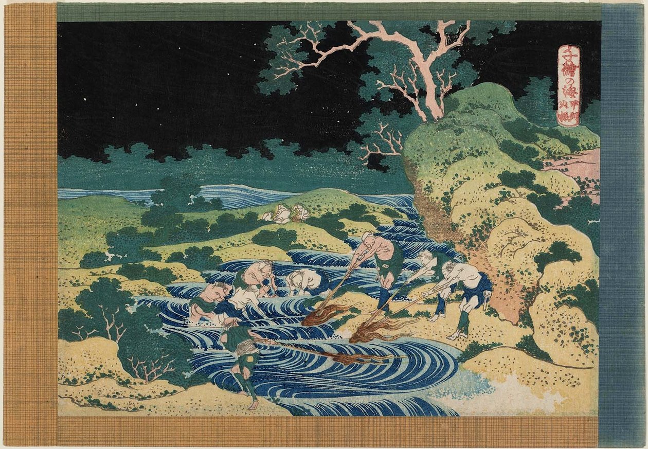 Pesca por Torchlight em Kai ProvincenFrench: Torch Fishing em Kain Province: n de Katsushika Hokusai