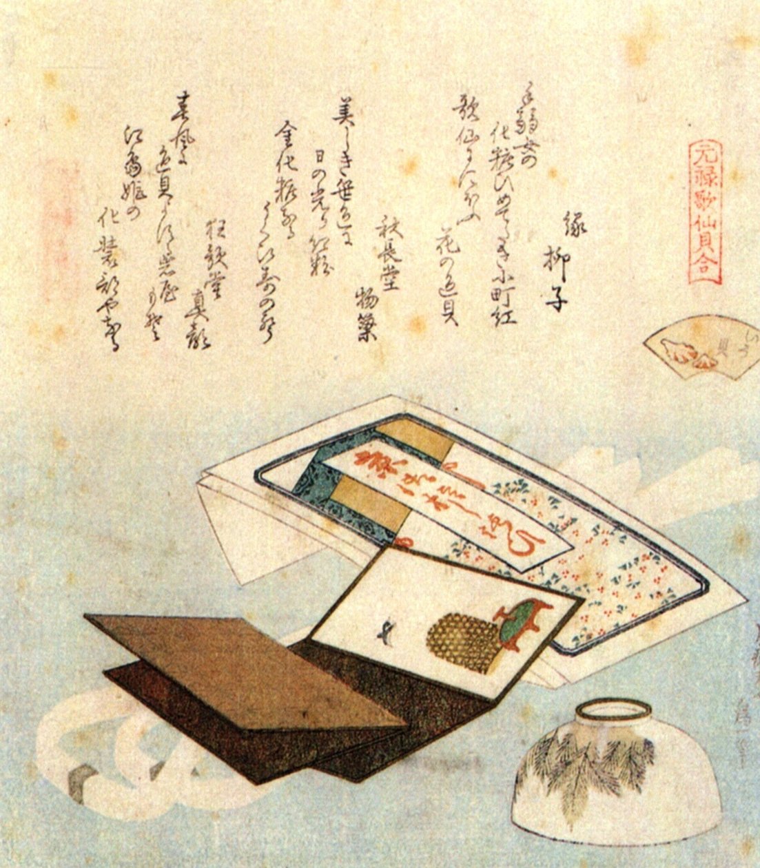 Uma tigela de batom de Katsushika Hokusai