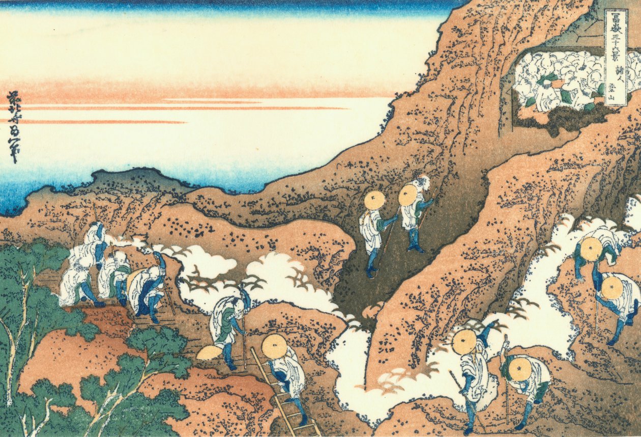 Um grupo de alpinistas de Katsushika Hokusai