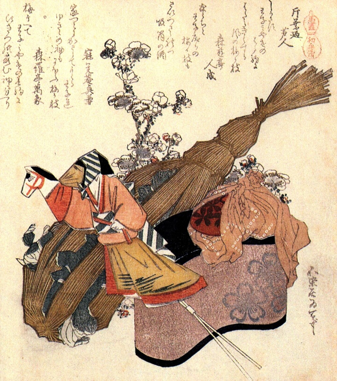Um fantoche de mão, um recipiente de palha e um recipiente de saquê com copo de Katsushika Hokusai