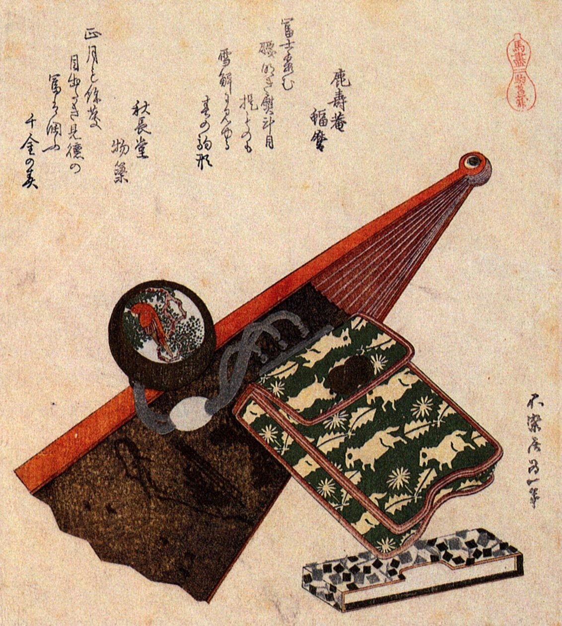 Uma bolsa de couro com kagami Netsuke ona parcialmente abriu fã de Katsushika Hokusai