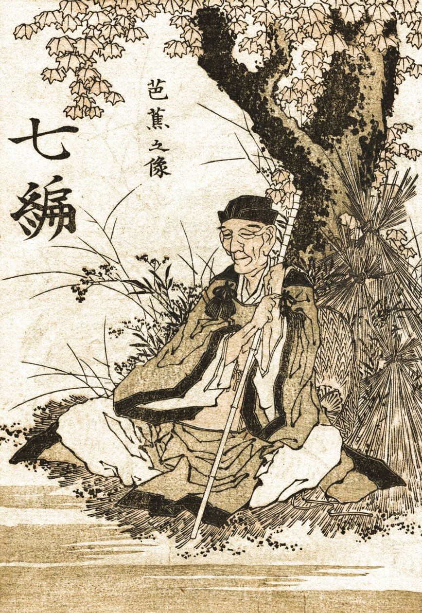 Basho de Katsushika Hokusai